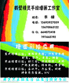 LED燈箱制作 點(diǎn)亮商業(yè)廣告的視覺魅力