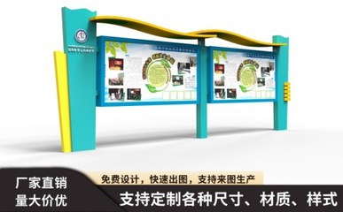 精心制作歡迎新員工LED燈箱橫幅，點(diǎn)亮企業(yè)文化第一印象