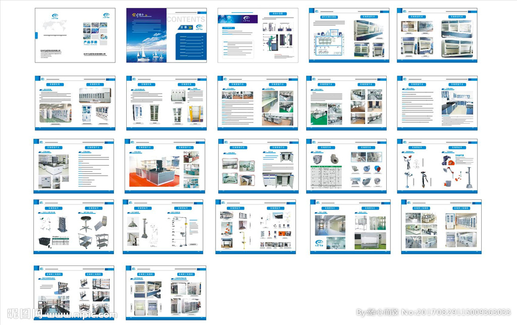 LED燈箱制作指南 實(shí)驗室設(shè)備畫冊的設(shè)計與應(yīng)用