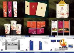 南京晟高廣告——多元化印刷加工產品，一站式專業服務